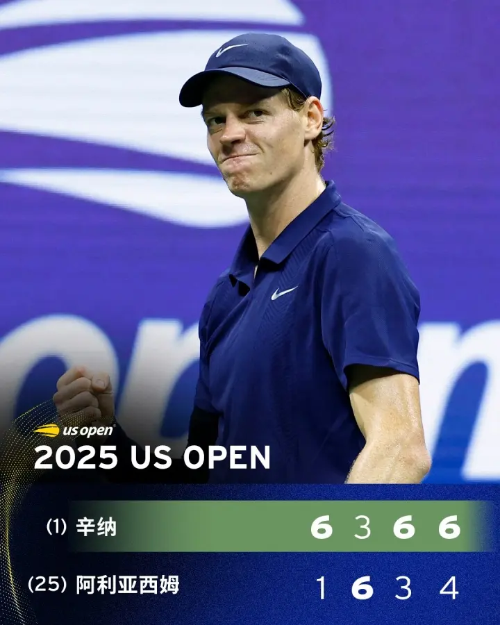 点开打, 法网男单决 点开打, 法网男单决