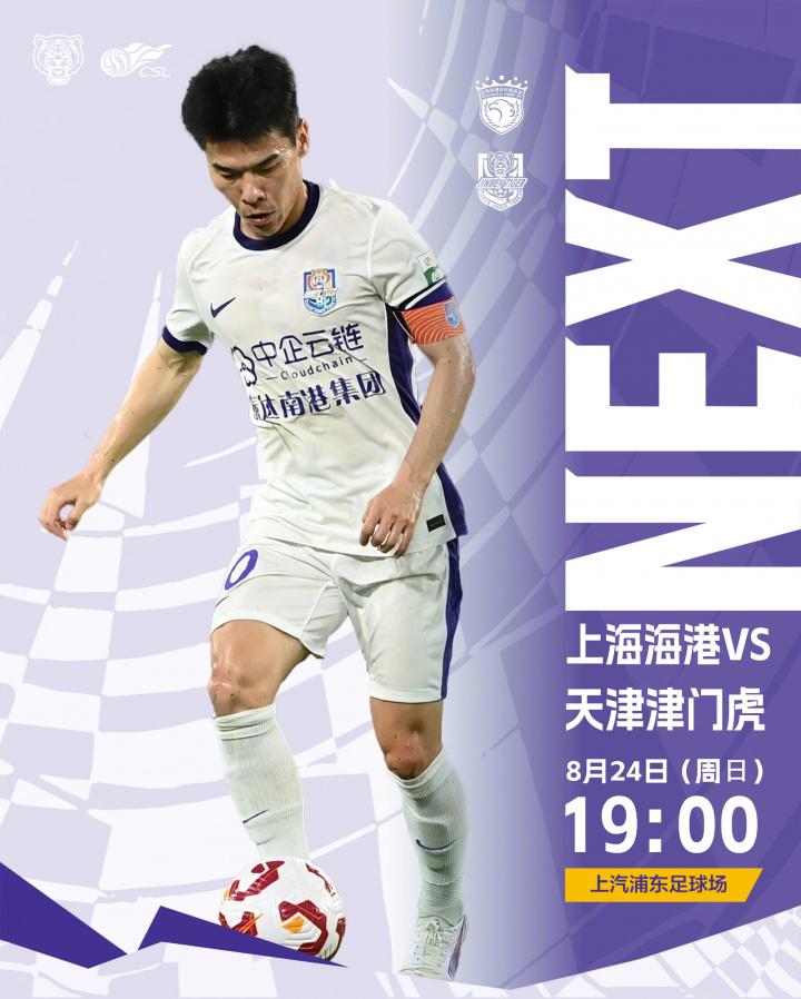 src, 加布里埃尔