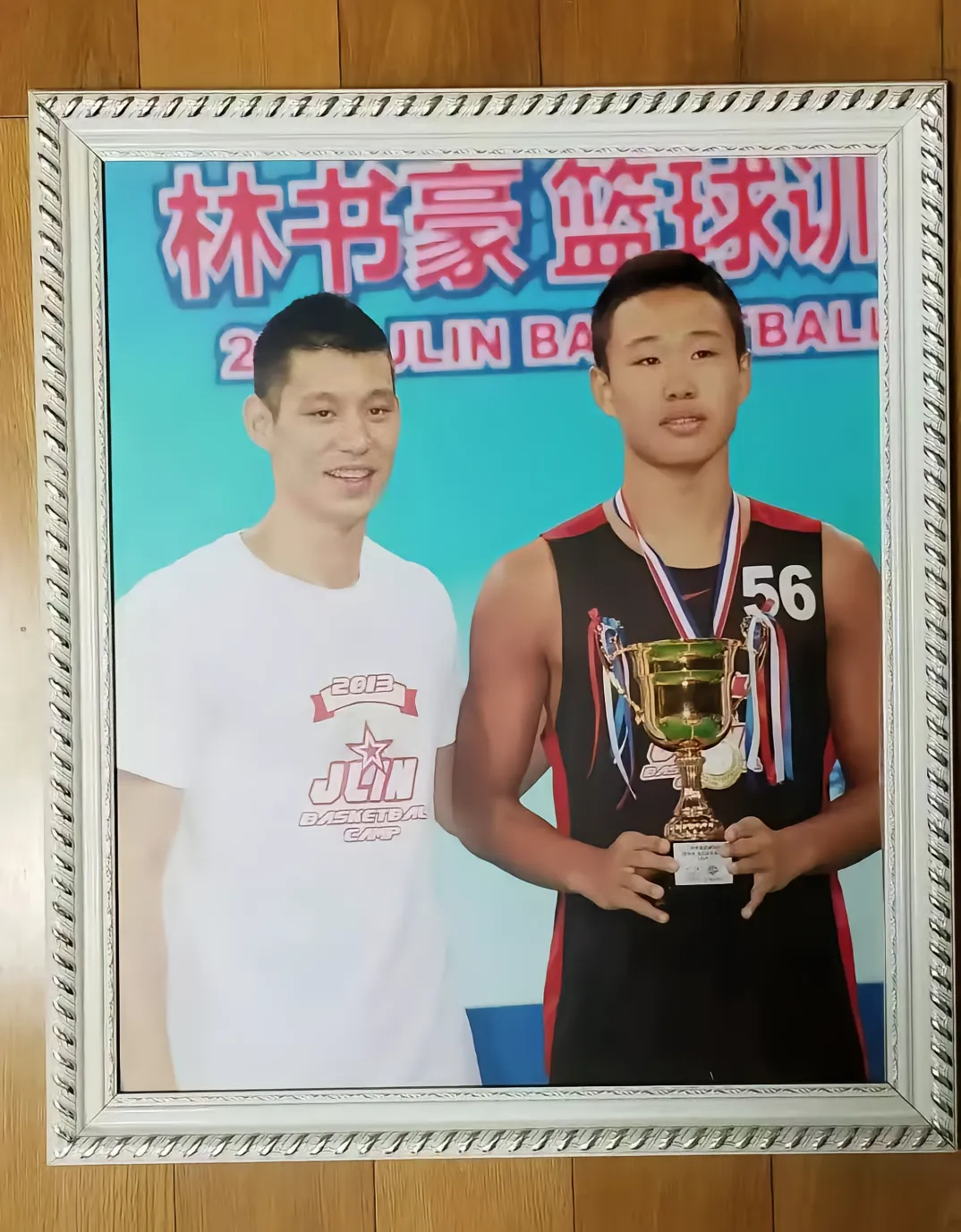 src, 职业赛场