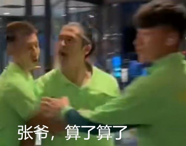 酒店以一敌
