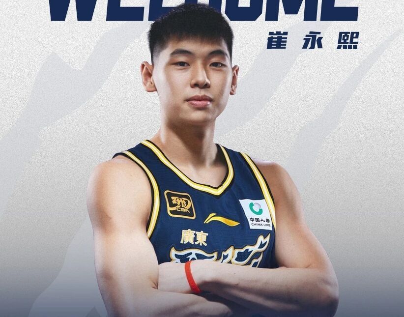 错的策应能, 因为伤病问 错的策应能, 因为伤病问