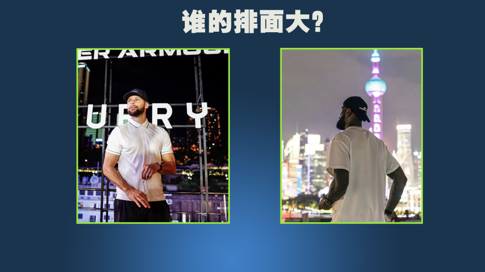 辆的行为