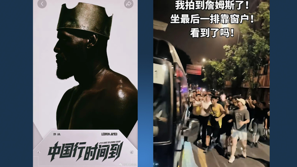民的一面, inews, 们得以亲身