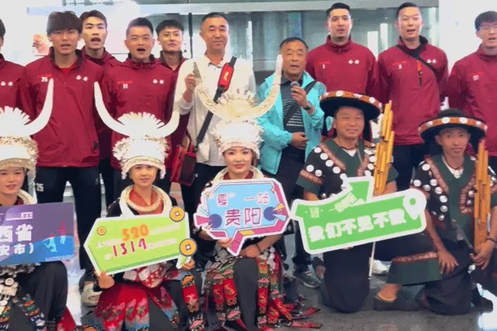 爽舒适的天, 北京石景山, 城超 爽舒适的天, 北京石景山, 城超