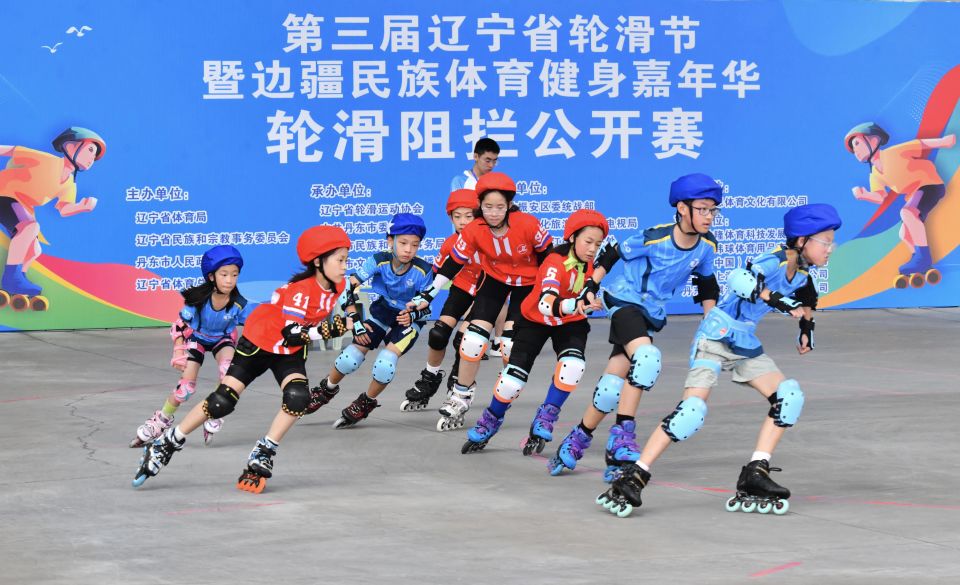 visib, 记者, zvdrK visib, 记者, zvdrK