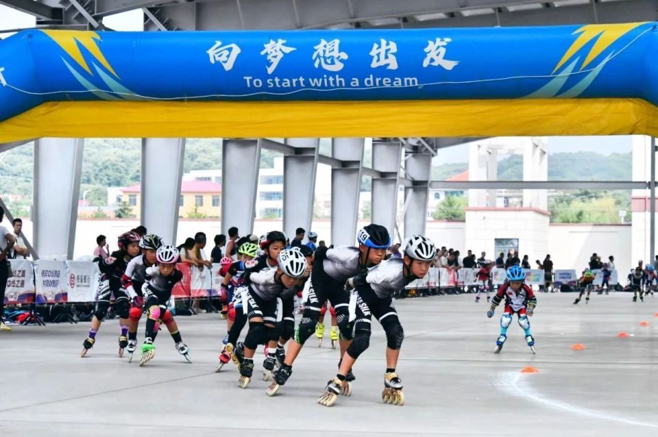 com, 道速度轮滑 com, 道速度轮滑