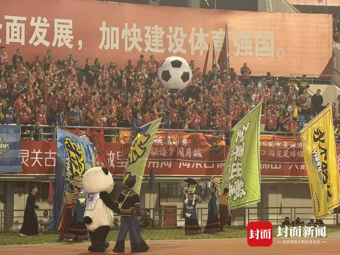 视一颗渴望, 进球