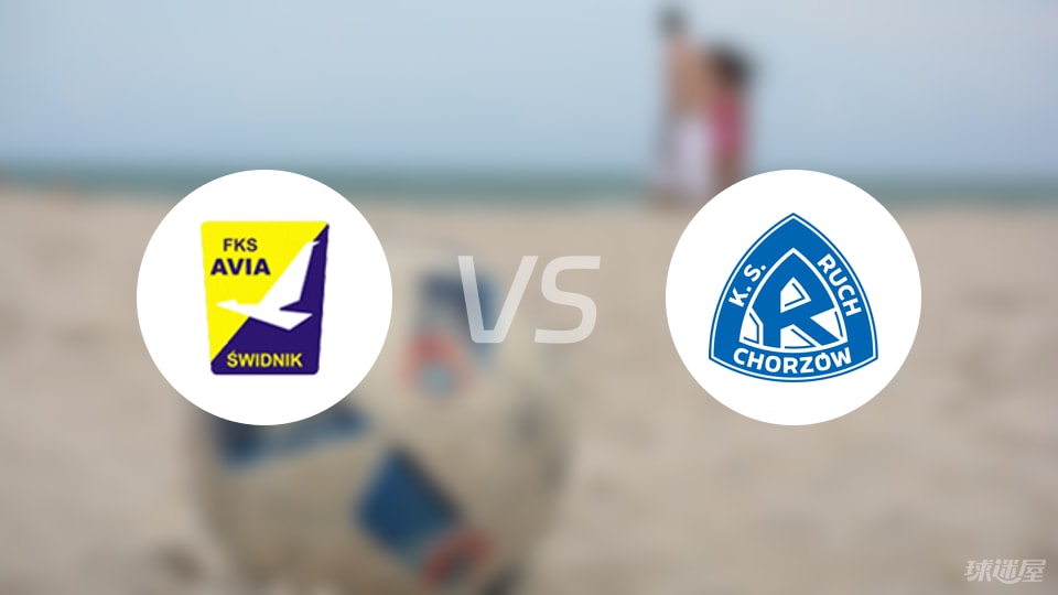 日波兰杯, 尼克, 个进球