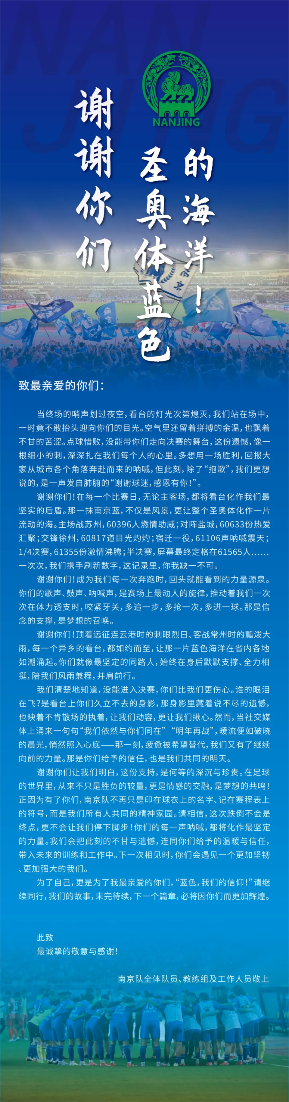 晓的晨光, DNc, oAA 晓的晨光, DNc, oAA