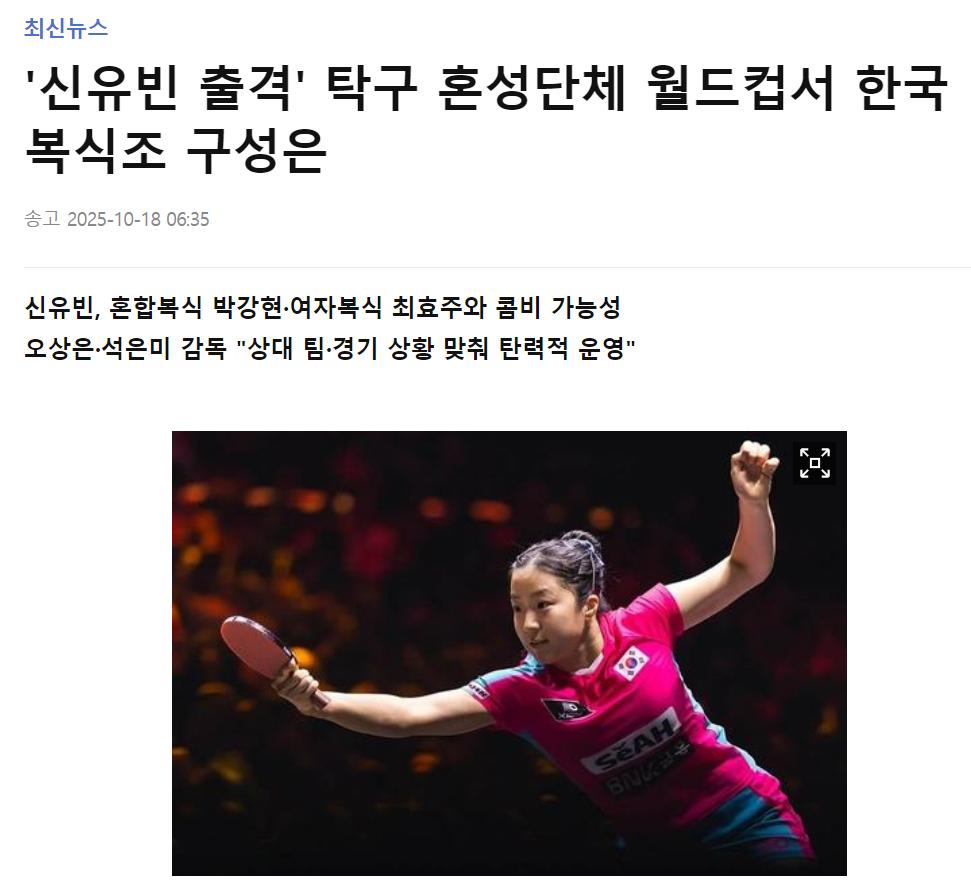 entit, 协公布了 entit, 协公布了