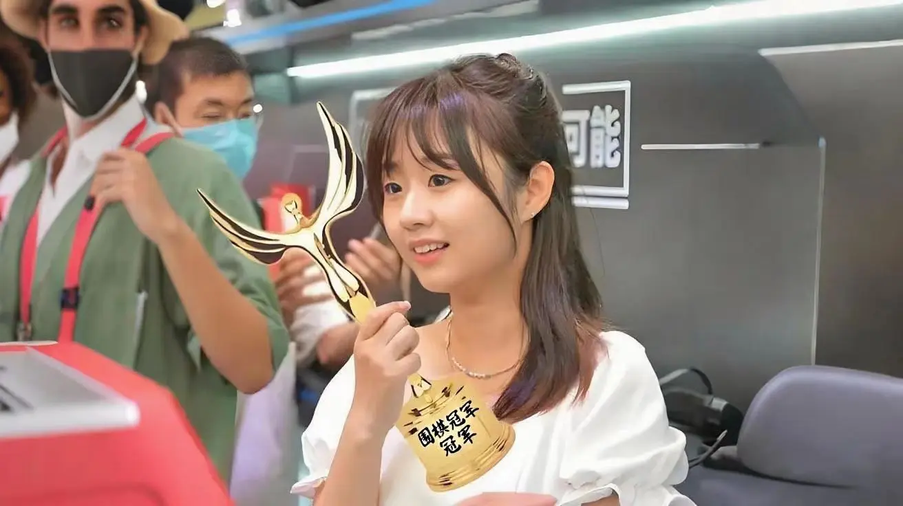 子的位置, 不能胜过柯 子的位置, 不能胜过柯